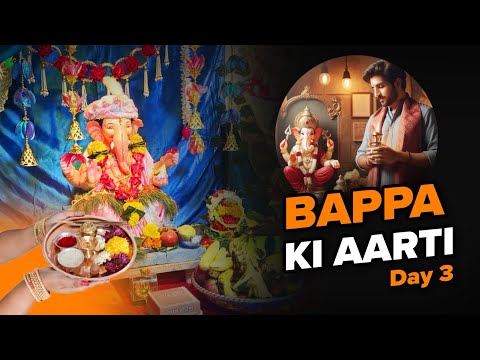 Ganesh Aarti - Day 3 | Ganpati Bappa Aarti & Bhajan | Hindi & Marathi Aarti