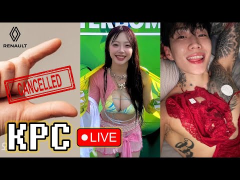 WaterBomb🔫💦 / Jay Park  OnlyFans / Misandrist Hand Gesture Controversy / Marriage updates | KPC LIVE