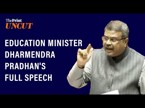 'Not imposing any language or taking away anyone's rights'- Dharmendra Pradhan's full speech