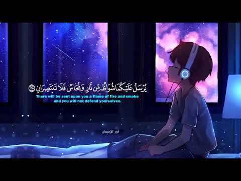 انعزل عن ضجيج العالم قليلا 😴.. طمن قلبك بسماع القران الكريم 💤🎧.