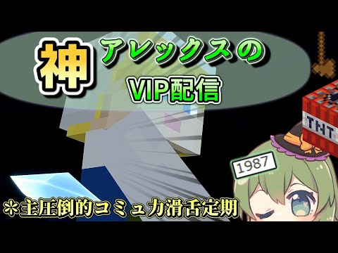 【スマブラSP】今年ラストのスマブラ＃スマブラSP