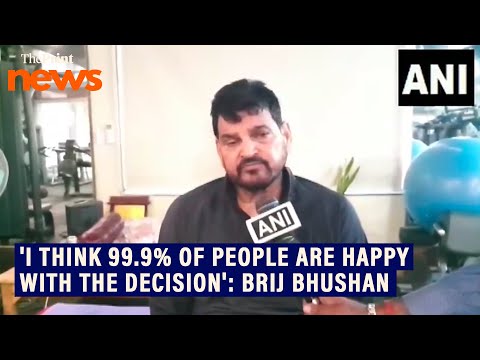 'The ban has now been removed as it was harming the sport':Brij Bhushan as UG revoked the ban on WFI