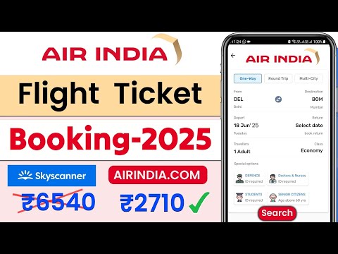 Air india flight booking online || air india flight ticket booking || how to get cheap flights