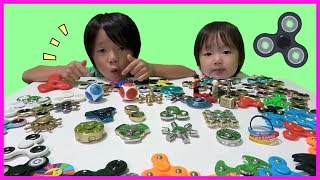 ハンドスピナーコレクション★民族に水道！？大量紹介！ Fidget Spinner Family fun toys Hand spinner 【ロボットチャンネル】 家族Vlog