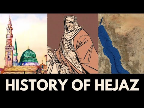 History of Hejaz: Fom the Time of the Prophet to the Fall of the Ottomans تاريخ الحجاز