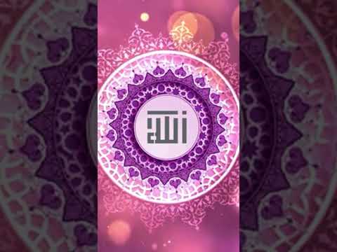 Track 7: Allahu Allahu Allahu Allah - Allahu Sufi Music Zikr Background