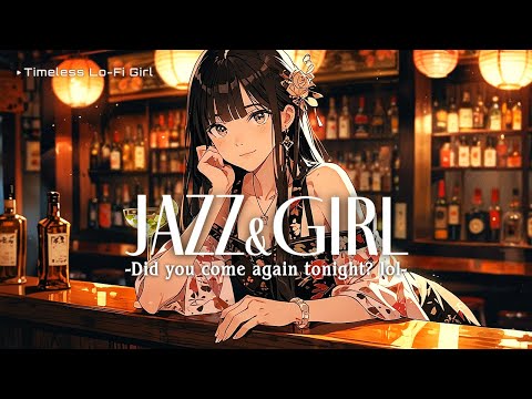 You came again today? ? w🍷✨️ Japanese-style jazz x Relaxing BGM / Relaxing Japanese Jazz Lofi