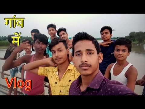 My Friends || Vlog video || My vlog video on youtube