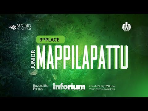 THIRD PLACE | JUNIOR MAPPILAPATTU | INFORIUM 2K24 | MISBAH DA'WA ART FEST