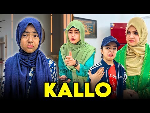 How Ugly KALLO Faces So Many Difficulties | Emotional Real Life Story | Rida Naqqash