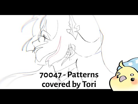 【Tori】- 70047 by Patterns (Cover)