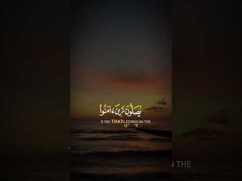 BEAUTIFUL RECITATION OF QURAN #quran #shorts