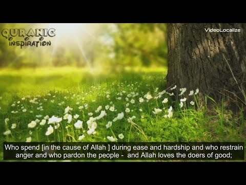 Taraweh prayer || Ismail Annuri || Surah Al-Imran (133-145) || Beautiful Qur'an recitation