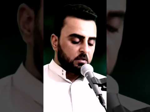 (إنا نحن نزلنا عليك القرآن تنزيلا) - القارئ هاني الخزعلي - تجويد بالطور العراقي الحزين سورة الإنسان