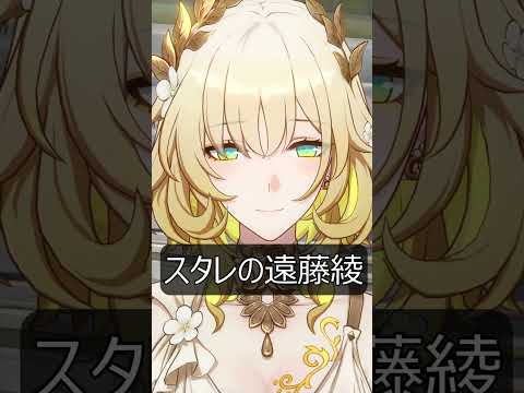 【ゼンゼロ】声優の本気が凄すぎる件【原神/崩壊スターレイル】