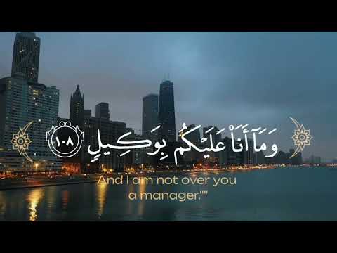 آيات من القرآن الكريم