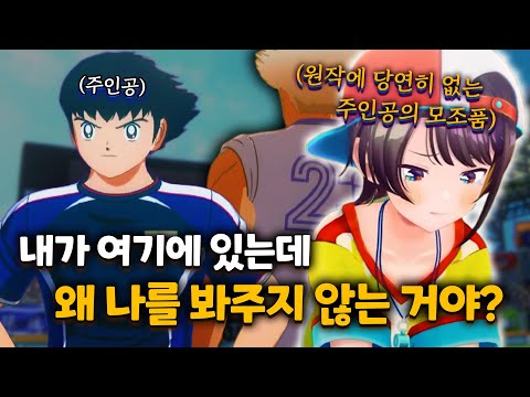 과몰입의 수준을 아득히 넘어서서 영혼을 담는 경지 【홀로라이브 // 오오조라 스바루】