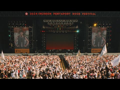 이승윤 - 폭죽타임(POKZOOK TIME) Live Clip @ 2024 INCHEON PENTAPORT ROCK FESTIVAL