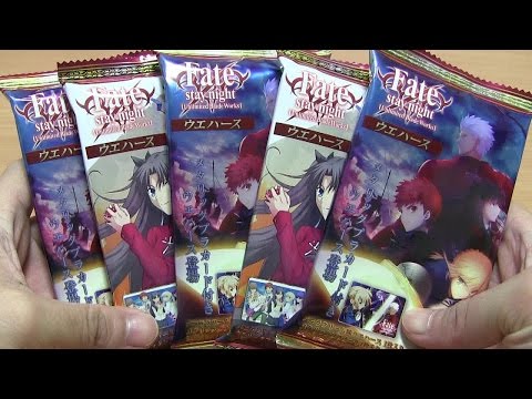 Fate stay night -Unlimited Blade Works- ウエハース 開封！