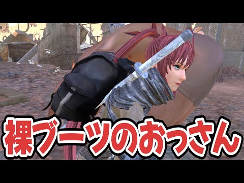 【Kenshi】よくある荒野の盗賊 #14【VOICEVOX実況】