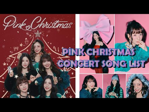 Apink 7th Concert [PINK CHRISTMAS] SONG LIST  #apink