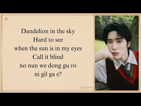 JAEHYUN 'Dandelion' Easy Lyrics