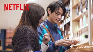 『オフライン ラブ』未公開映像 - ケンスケの赤ちゃんたち | オフライン ラブ | Netflix Japan