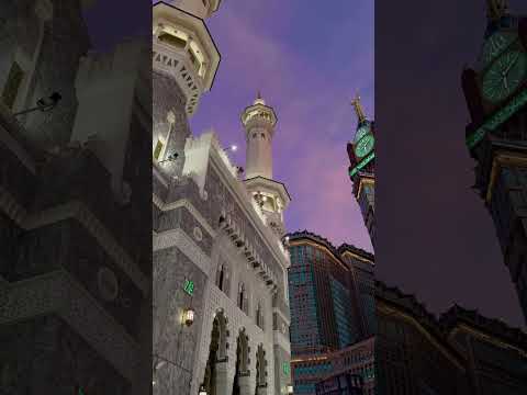 ‎ أجواء روحانية من الحرم المكي #QuranTilawat #MakkahLive