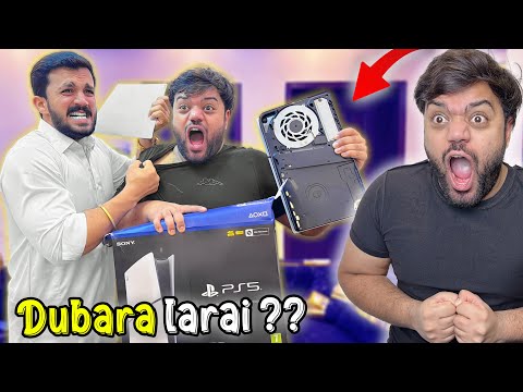 Rajab Ka PS5 Tor Diya 😱 | Police Bula Li 😂 | Dubara Larai Hone Wali Thi 😭