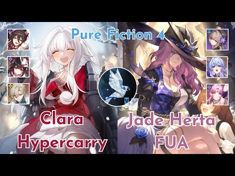 Pure Fiction 4 - E0S1 Clara Hypercarry & E0 Jade x E6 Herta FUA - Honkai Star Rail