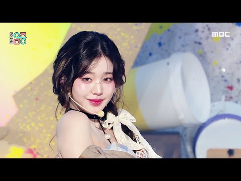 IVE (아이브) - 'REBEL HEART (레블 하트)' Stage Mix (교차편집)