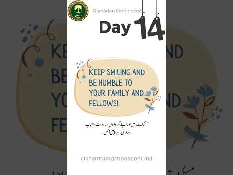 #Ramadhan2024#alkhairfoundationadoni #Ramadhan-14  #alkhairfoundationadi #akf #Adonis