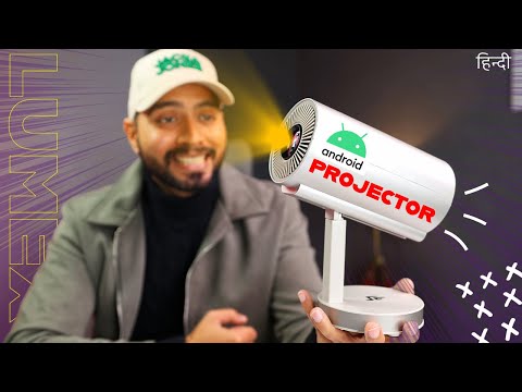 Crossbeats LumeX with Android & WiFi 6 *UNBOXING* | Best Android Projector Under 10000 ?