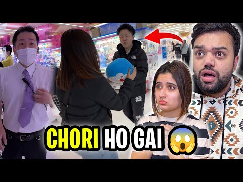 Japan Mein Chori Ho Gai 🇯🇵😱 | Pessa Barbaad Ho Geya 😭