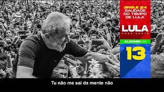 Jingle 2022 "Oh Lula" - Lula 13 (PT - Brasil) - Legendado