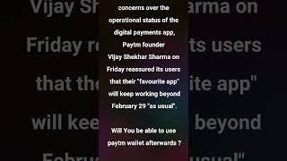 Is it True Paytm Banned News Update 2024 | #paytmban #paytmbank #paytm #rbi #paytmupi #paytmwallet