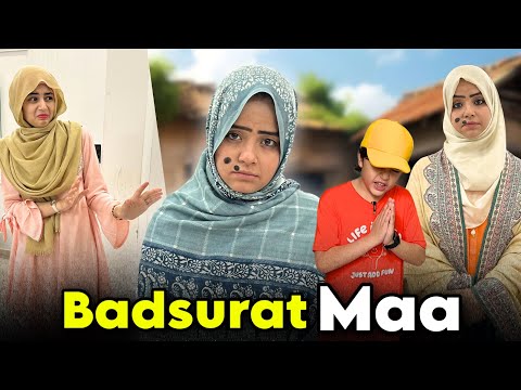 Hamari Maa Kitni Badsurat Hai | Real Story | Rida Naqqash