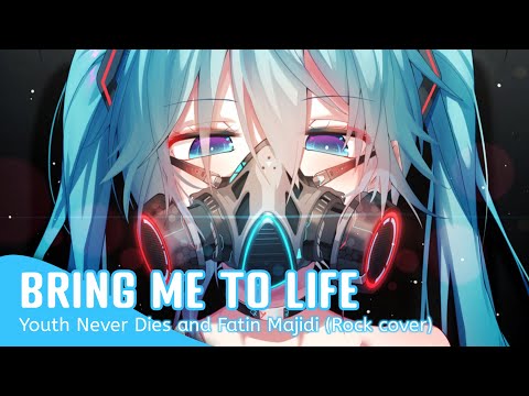 Nightcore - Bring Me To Life (Lyrics)