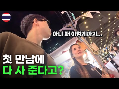 태국에서 처음 만난 그녀의 집까지 따라갔다가 생긴 수상한 일들 - 세계여행[101]