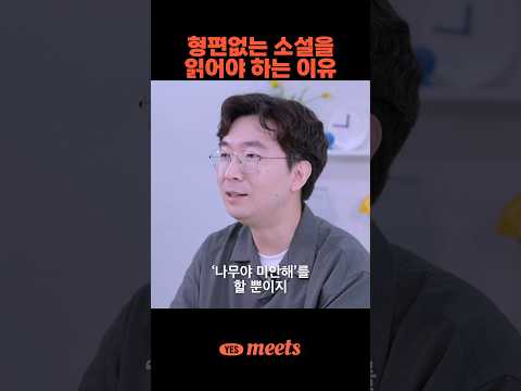 의외로 용기 충전에 좋은 것