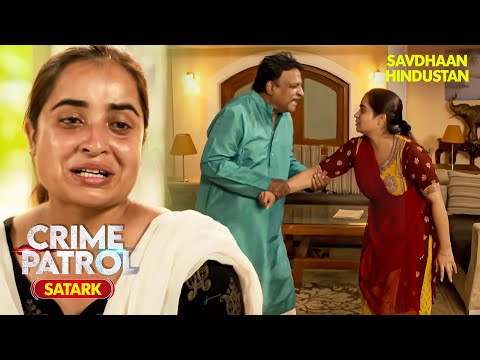 "😱 नौकरानी और मालिक के बीच कुछ तो गड़बड़ है! सच जानकर चौंक जाओगे!" | Crime Patrol 2025 | Crime Story