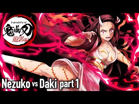 【Demon Slayer S2】Nezuko vs Daki Fight OST | Kimetsu no Yaiba Soundtrack | Entertainment District Arc