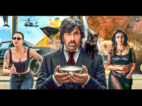 Mass Jathara " Ravi Teja - New 2024 South Movie Hindi Dubbed | New Released South Indian Hindi Movie