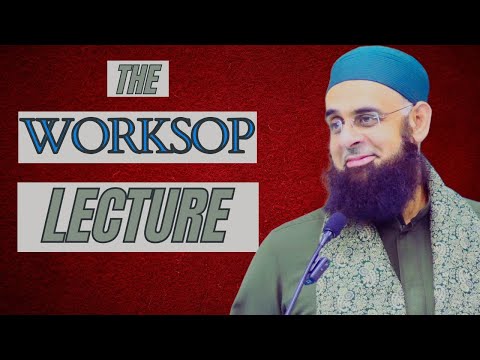 The Worksop Lecture | Dr. Mufti Abdur-Rahman ibn Yusuf Mangera