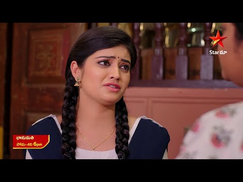 Bhanumathi - Promo | 12th Mar 2025 | Star Maa Serials | Mon-Sat at 6 pm | Star Maa