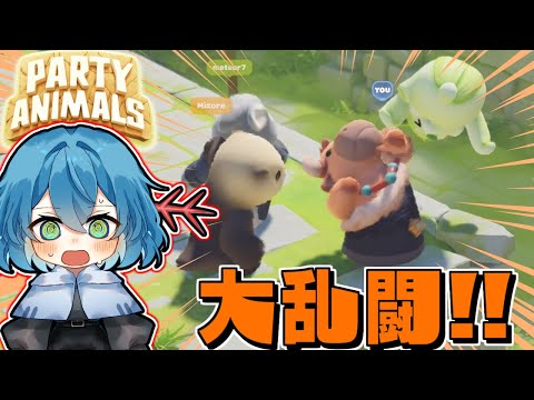 【めめ村】めめ村メンバーによる大乱闘!!【ゆっくり実況】【PartyAnimals】