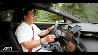 전혀 다른 차원의 SUV [로터스 엘레트라, 윤성로 시승기]