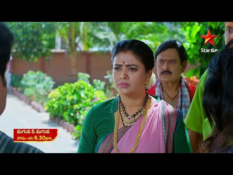 Maguva O Maguva - Promo | 7th Mar 2025 | Star Maa Serials | Mon - Sat at 6.30 pm | Star Maa