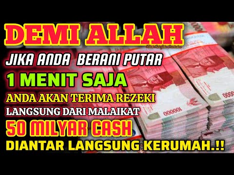 🔴ALHAMDULILLAH🤲 BARU PUTAR SEBENTAR UANG BENAR2 DATANG SENDIRI KE RUMAH, DOA KEKAYAAN NABI SULAIMAN