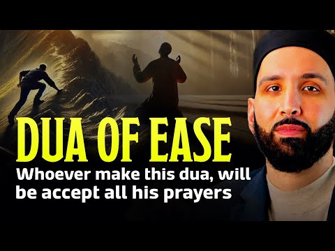 This Dua Will Fulfill All Your Others Dua | Yunus AS Dua | Omar Suleiman | Islam Guides